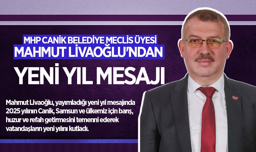 MİLLİ PİYANGO SONUÇLARI 2025 SORGULAMA EKRANI | Bilet numaranı gir,