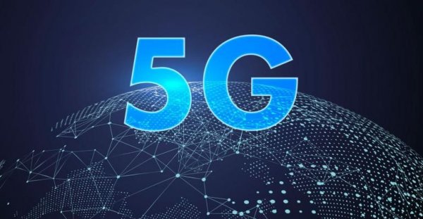 İşte 5G&#039;nin Kullanılacağı Tarih!