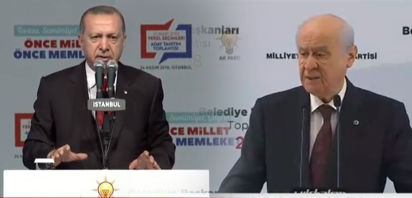 Erdoğan&#039;dan Bahçeli&#039;ye Teşekkür!