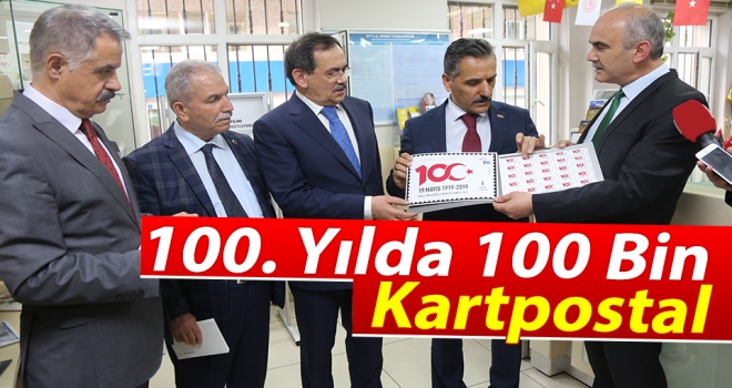 100. yıl kartpostalı Gönderdiler